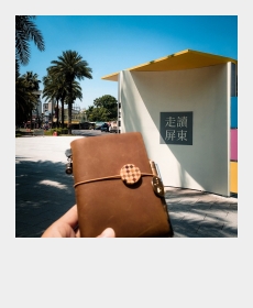 走訪屏東縣立總圖  Pingtung County Library