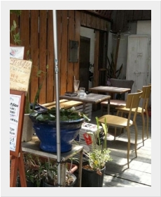 沖縄