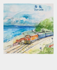  Duoliang Railway Station