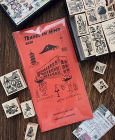 Travel in mind