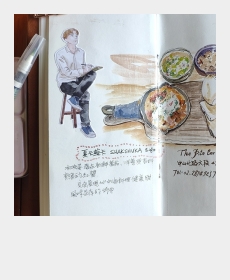 地中海料理
