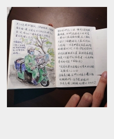 鶯歌三峽一日遊