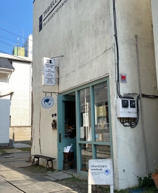 念願叶う