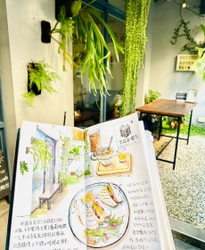 else where cafe