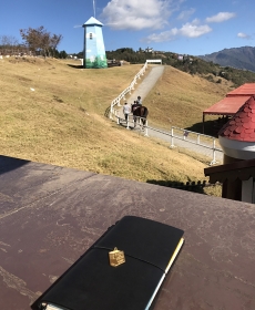 Breathe fresh air