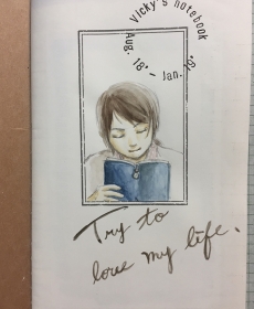 Try to love my life.