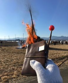 どんど焼きとトラベラーズノート
