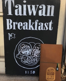 『やはり気になって・・・』 『やはり気になって・・・』
