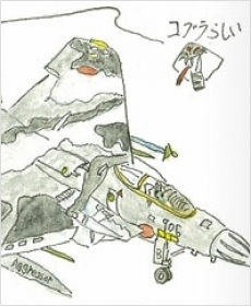 プラモデル