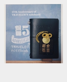 Let tn accompany me to open the new year！