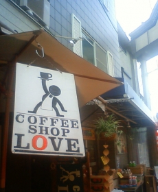 coffeeshop LOVE