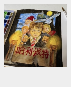 风琴本超好用