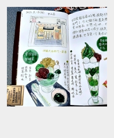 想念京都抹茶冰，不能出國也能享受到京都冰品，小確幸！