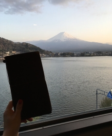 Hello Mountain FUJI