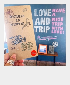 Foodies in Nippon