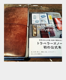 My TRAVELER&#039;S notebook