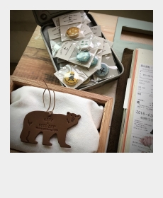 Precious Collection 