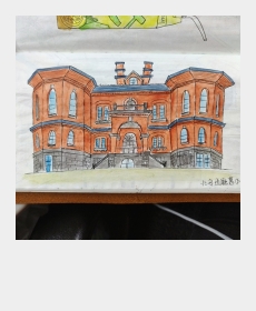 art journal