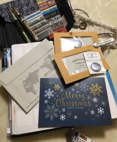 wonderful Christmas present