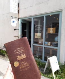 Enjoyable Tokyo stamp trip