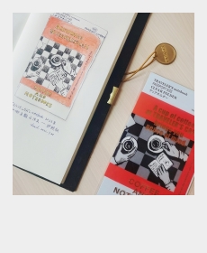 收到了2023年咖啡主题的产品啦，顺便画一个开箱手账。
