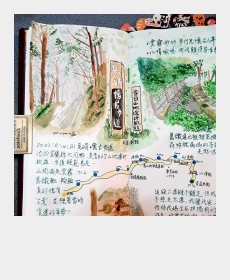 台灣太平山見晴懷古步道
