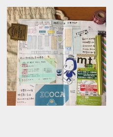 The first time I went to mt factory tour.