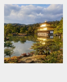 金閣寺