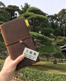 Tokyo Japan