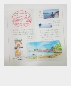 2019 東北自由行