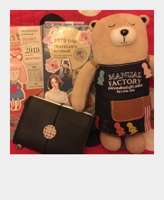 2019 bye bye