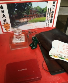 my first time travel in Japan