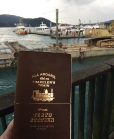 Sun Moon Lake