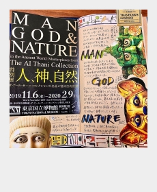 美術館・博物館ログ