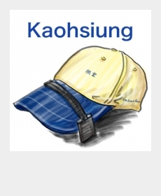 『Kaohsiung』 『Kaohsiung』