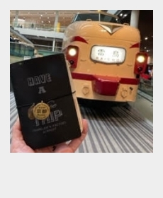 京都旅行記念