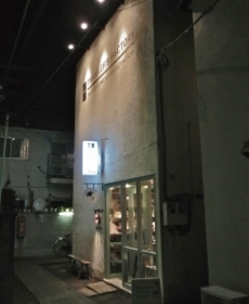 TRAVELER&#039;S FACTORYヘ