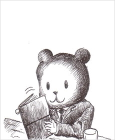 傷