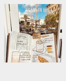 CAFE IN WHITE