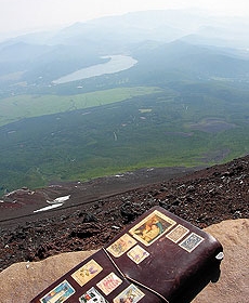 富士登山