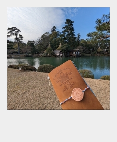 Visiting Kanazawa Castle and Kenroku-en in Winter. Visiting Kanazawa Castle and Kenroku-en in Winter.