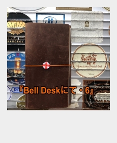 『Bell Deskにて・６』