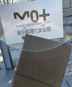 おろしたてのノートとともに
