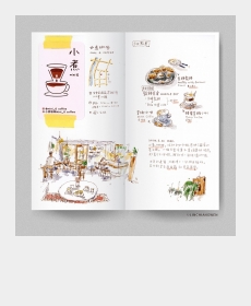台中市西區 小煮咖啡