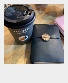 Coffee day