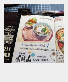 Ramen   Santouka