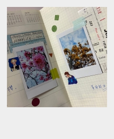 March
