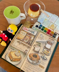日和珈啡GoodVibe Coffee 