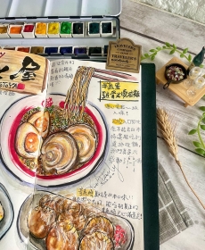 誠屋拉麵Ramen_Makotoya台北中山店
