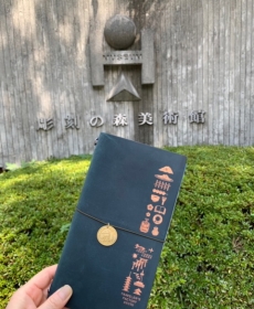 おろしたてのノートとともに